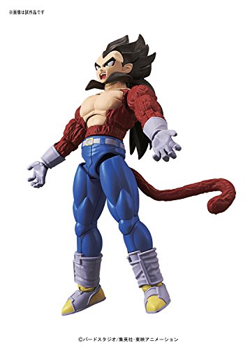 フィギュアライズスタンダード ドラゴンボール 超サイヤ人4 ベジータ 色分け済みプラモデル 3