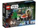 レゴ(LEGO) スター ウォーズ ミレニアム ファルコンのクリスマス 40658 流通限定商品 国内流通正規