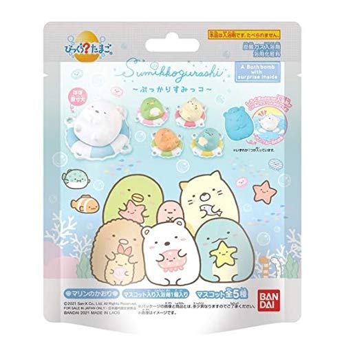セット品 10個セット(びっくらたまご すみっコぐらし 入浴剤 バスボール マスコットフィギュア入 10個) ~ぷっかりすみっコ~ セット品 10個セット(びっくらたまご すみっコぐらし 入浴剤 バスボール マスコットフィギュア入 10個) ~ぷっかりすみっコ~