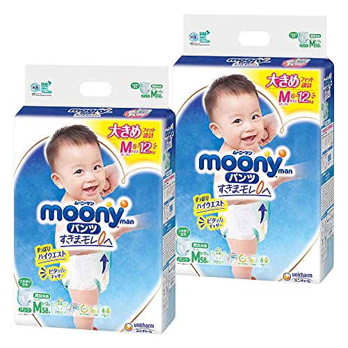 パンツ M たっち ムーニーマン オムツ(6~12kg)116枚