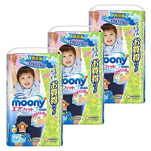 パンツ ビッグサイズ ムーニーマン男の子 エアフィット (12~17kg)138枚 (46枚 3) 【ケース品】【まとめ買い】 パンツ ビッグサイズ ムーニーマン男の子 エアフィット (12~17kg)138枚 (46枚 3) 【ケース品】【まとめ買い】