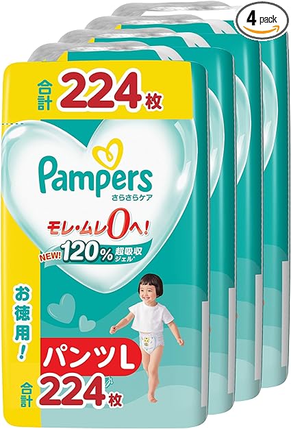 yP[Xizpc LTCY pp[X Ic 炳PA (9~14kg) 224(56 4pbN)