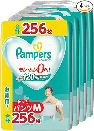 【ケース品】パンツ Mたっちサイズ パンパース オムツ さらさらケア (6~12kg) 256枚(64枚 4パック) 【ケース品】パンツ Mたっちサイズ パンパース オムツ さらさらケア (6~12kg) 256枚(64枚 4パック)