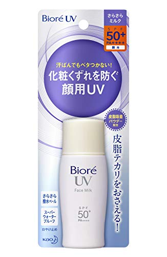 ビオレ UV さらさらフェイスミルク 粉末 SPF50+/PA++++ 30ml ビオレ UV さらさらフェイスミルク 粉末 SPF50+/PA++++ 30ml