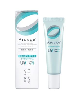 全薬工業 アルージェ モイストUVクリーム 30g (敏感肌用 日焼け止めベースクリーム) 医薬部外品