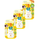 マミー UVマイルドジェルN 100g 3個セット 伊勢半 KISS ME 食品成分つくったジェルタイプの日やけ止め