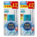 2個セット ビオレUV アクアリッチ ウォータリージェル 155ml (大容量 通常品の1.7倍) 日焼け止め SPF50+ / PA++++