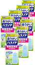 【まとめ買い】 小林製薬 鼻うがい ハナノア 花粉 や 鼻炎 などの 鼻詰まり に はなうがい 鼻洗浄 はなうがい洗浄液 鼻 うがい 詰め替え はなのあ 専用洗浄液 レギュラータイプ 500ml (鼻洗浄器具なし) 7個