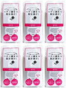 【まとめ買い】 エージーデオ24 クリアシャワーシート 無香料 30枚 6個
