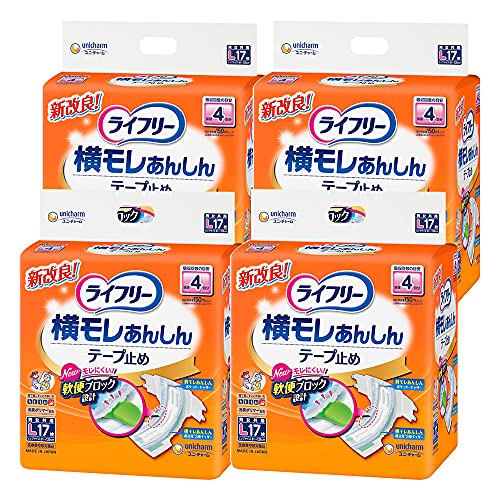 【ケース販売】 ライフリー テープ止めおむつ 横モレあんしんテープ止め Lサイズ 68枚(17枚 4)4回吸収 ..