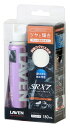 LAVEN(ラベン) SRX7 ガラス系ボディーコーティング 180ml セット 97837-51835 メンテナンス(2)