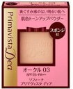 花王 ソフィーナ プリマヴィスタ ディア パウダーファンデーションUV レフィル SPF25 9g OC03 4901301287373