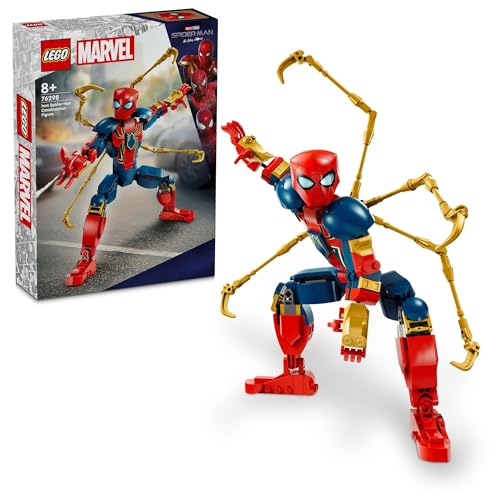 楽天市場】アイアンマン おもちゃ(キャラクタースパイダーマン 楽天市場】アイアンマン おもちゃ(キャラクタースパイダーマン