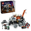 レゴ(LEGO) テクニック 有人火星探査ローバー おもちゃ 玩具 プレゼント ブロック 男の子 女の子 子供 10歳 11歳 12歳 13歳 車 宇宙 421...