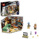 レゴ(LEGO) スーパー ヒーローズ ソーの新アスガルド 76200