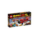 レゴ(LEGO) モンキーキッド レッドサンのブラスター ジェット 80019