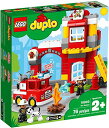 レゴ(LEGO) デュプロ 光る 鳴る 消防車と消防署 10903