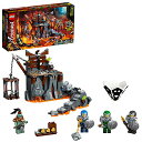 レゴ(LEGO) ニンジャゴー 挑め 魔界ダンジョンの道 71717