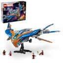 レゴ(LEGO) スーパー ヒーローズ ガーディアンズ オブ ザ ギャラクシー:ミラノ号 おもちゃ 玩具 クリスマスプレゼント プレゼント ブロック 男の子 女...