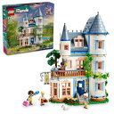 レゴ(LEGO) フレンズ おしろホテル おもちゃ 玩具 プレゼント ブロック 女の子 男の子 子供 11歳 12歳 13歳 14歳 街づくり 42638