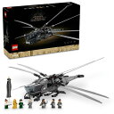レゴ(LEGO) アイコン Dune/デューン 砂の惑星 アトレイデス家のロイヤル オーニソプター おもちゃ 玩具 クリスマスプレゼント プレゼント ブロック ...