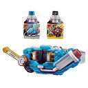 バンダイ SUPER BEST 変身ベルト DXスクラッシュドライバー