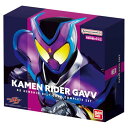 バンダイ 仮面ライダーガヴ DX変身ベルトガヴ コンプリートセット 対象年齢 3才以上 日本おもちゃ大賞2024キャラクター部門大賞
