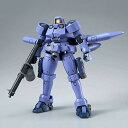BANDAI HG リーオー 飛行ユニット仕様 1/144(3)