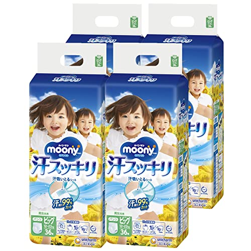 【ケース品】パンツ ビッグサイズ ムーニー 汗スッキリ 男女共用 オムツ(12~22kg)144枚(36枚 4) 2023年発売品