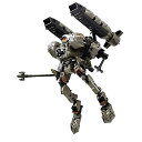 タカラトミー(TAKARA TOMY)国内:タカラトミーモール限定 ダイアクロン アルゴヴァーサルター (ボイジャーユニット) ガードフリートVer.