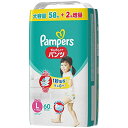 パンツ Lサイズ パンパース オムツ さらさらケア (9~14kg) 60枚 品