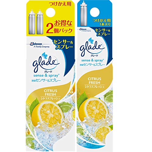 お部屋の芳香剤 トイレ 消臭剤 グレード 人感スプレー式 付替用 18ml 3個 セット 消臭センサースプレー シトラスフレッシュの香り まとめ買い ペット ルームフレグランス 人気 玄関 ミスト