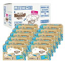 ドライドライUP NECO 1000mL 除湿剤 2個入 12個セット 専用ケース販売 限定パッケージ(3)