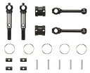 タミヤ(TAMIYA) TRFシリーズ No.200 ダブルカルダンドライブシャフト (Mシャーシ 2本) 42300