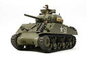 タミヤ(TAMIYA) 1/35 戦車シリーズ No.56 アメリカ陸軍 M4A3 シャーマン シングルモーターライズ仕様 プラモデル 30056
