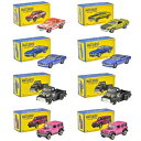 マッチボックス(Matchbox) コレクターズ アソート 乗り物おもちゃ ミニカー 8台入り BOX販売 3歳から マルチ 986Z-GBJ48
