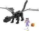 マインクラフト(MINECRAFT) アルティメイト エンダードラゴン フィギュア GYR76 パープル
