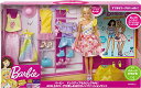 マテル(MATTEL) バービーかわいいファッションセット GFB83