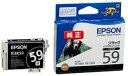 エプソン 純正インクカートリッジ ICBK59 黒4個セット(2)