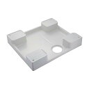 426-417-W KAKUDAI/カクダイ 洗濯機用防水パン アイボリー(旧品番:426-417)