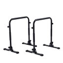 アルインコ(ALINCO) ディップススタンド 2WAY(ハイ/ロー) クッショングリップ 滑り止め付き 腕立て伏せ プッシュアップ エルシット 筋トレ 代謝ア...
