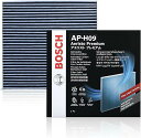 BOSCH(ボッシュ) ホンダ車用エアコンフィルター アエリストプレミアム (抗ウイルス 抗アレルタイプ) AP-H09(2)