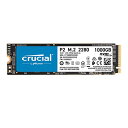 Crucial SSD P2シリーズ 1TB M.2 NVMe接続 保証品 CT1000P2SSD8JP