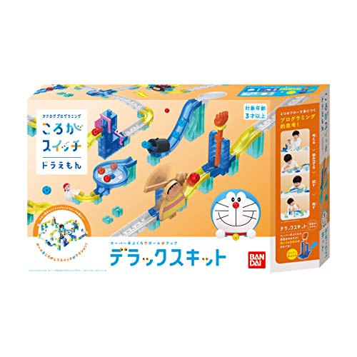 ドラえもん ころがスイッチ デラックスキット 2