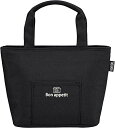 サーモス 保冷ランチバッグ 2L ブラック RDU-0023 BK(3)