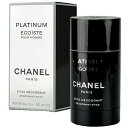 シャネル CHANEL エゴイスト プラチナム デオドラントスティック 75ml 並行輸入品