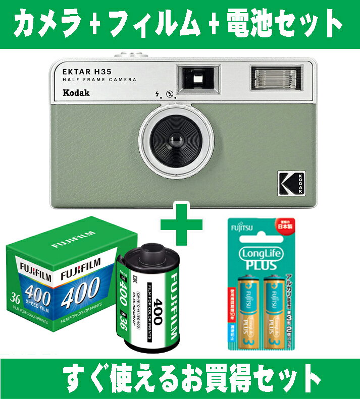 ե५ Kodak å ϡե ե५ եܻ ȥ ñ   ѥ ...