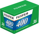 フィルム 35mm おすすめ フジ カラーフィルム FUJIFILM 富士フィルム からーふぃるむ オススメ FUJIFILM 400 36枚撮り