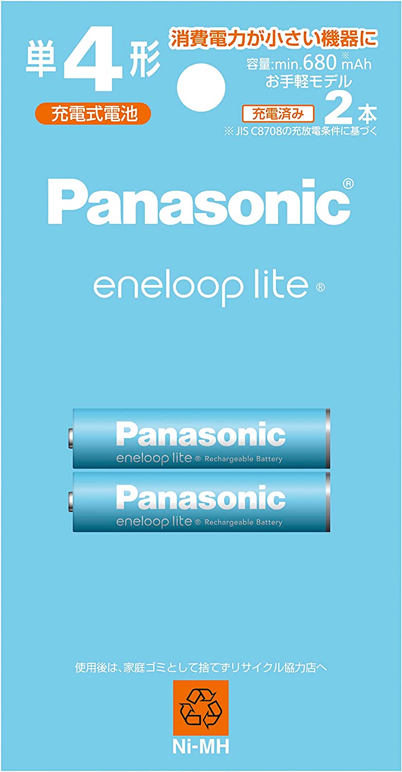 ѥʥ˥å Panasonic ż eneloop ͥ롼 ڥǥ Ǿ680mAh/ ֤1500 ñ4  2ܥѥå BK-4LCD/2H