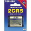 2CR5      ե५ 2CR-5  椦ѥåȯ TOSHIBA  2CR5G